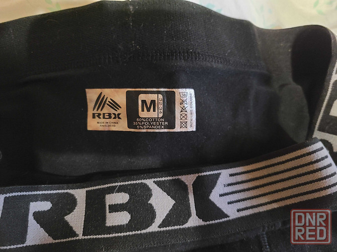 комплект трусов (4 шт.) Boxer Briefs. Новые. RBX. Херсон - изображение 2