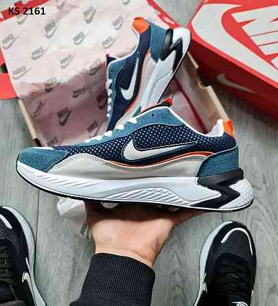 Кроссовки Nike Air (синие) Херсон