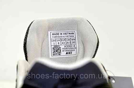 Мужские кроссовки Nike Waffle Код 30626 Херсон