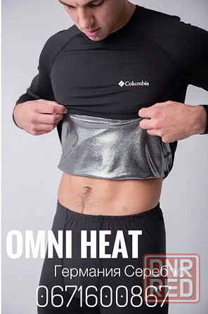 Термобелье Columbia OMNI-HEAT Термобiлизна чоловiча columbia XL 52 Херсон - изображение 2
