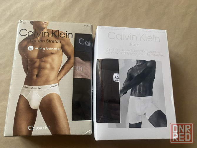 Мужские трусы Calvin Klein (оригинал) M Херсон - изображение 1