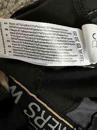 Рабочие штаны Sniskers Site Scruffs  H/H Portwest Dexters Dunlop Dick Херсон