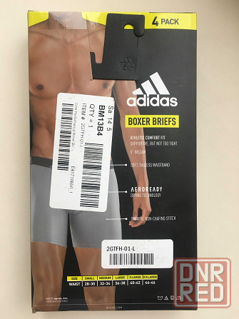 Набір : Труси Adidas Briefs, трусы Adidas . З США. Оригінал Херсон - изображение 4