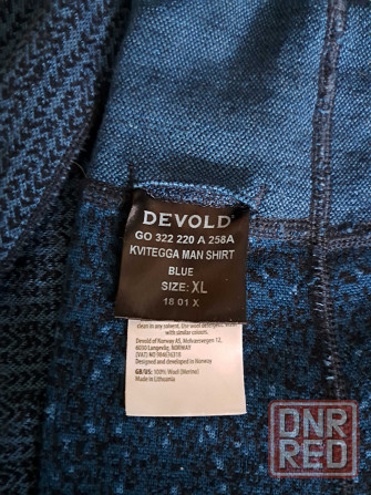 Термолонгслив Devold XLр. Херсон - изображение 3
