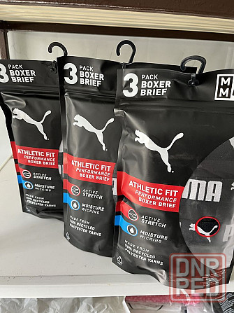 Мужские боксеры Puma оригинал Херсон - изображение 1