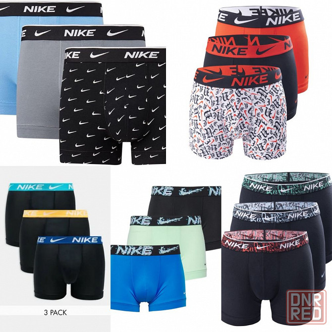 Оригинал! Мужские Трусы Nike Херсон - изображение 1