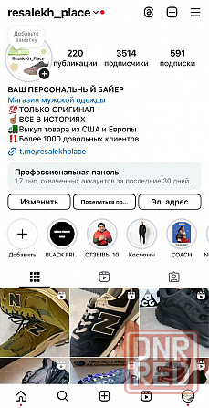 Оригинал! Мужские Трусы Nike Херсон - изображение 2