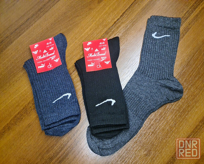 Спортивные носки длинные Херсон - изображение 2