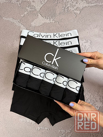Мужские трусы боксеры Calvin Lacoste Armani Tommy Nike Adidas Херсон - изображение 2