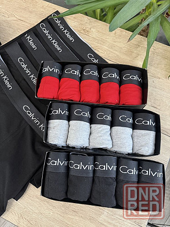 Мужские трусы боксеры Calvin Lacoste Armani Tommy Nike Adidas Херсон - изображение 1