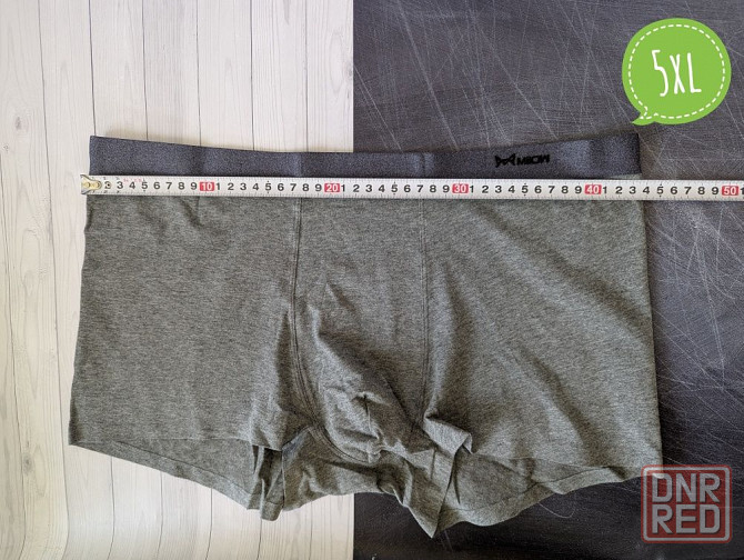 Мужское белье, боксеры, трусы Miiow 3 шт. Размеры L, XL, 2XL, 3XL. Херсон - изображение 8
