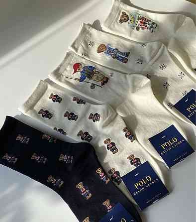 Шкарпетки Ralph Lauren Херсон