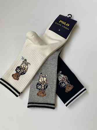 Шкарпетки Ralph Lauren Херсон