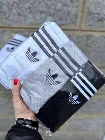 Носки adidas носки адидас серые белые черные черные цветные Херсон
