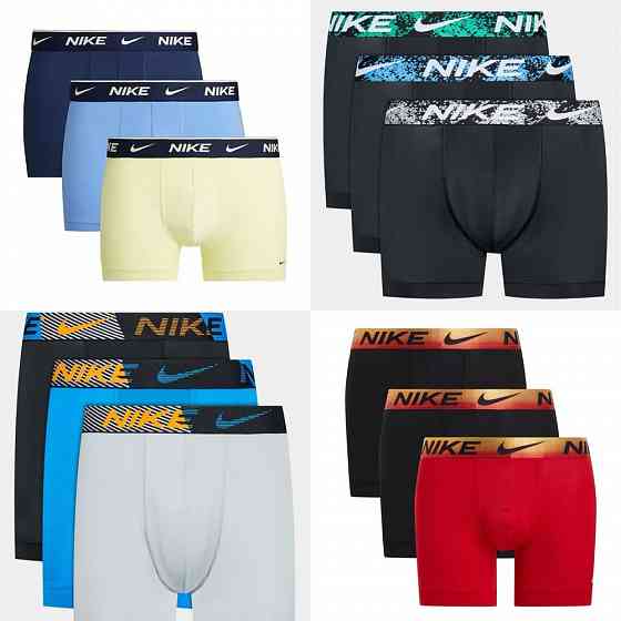 Оригинал! Мужские Трусы Nike Boxers Херсон
