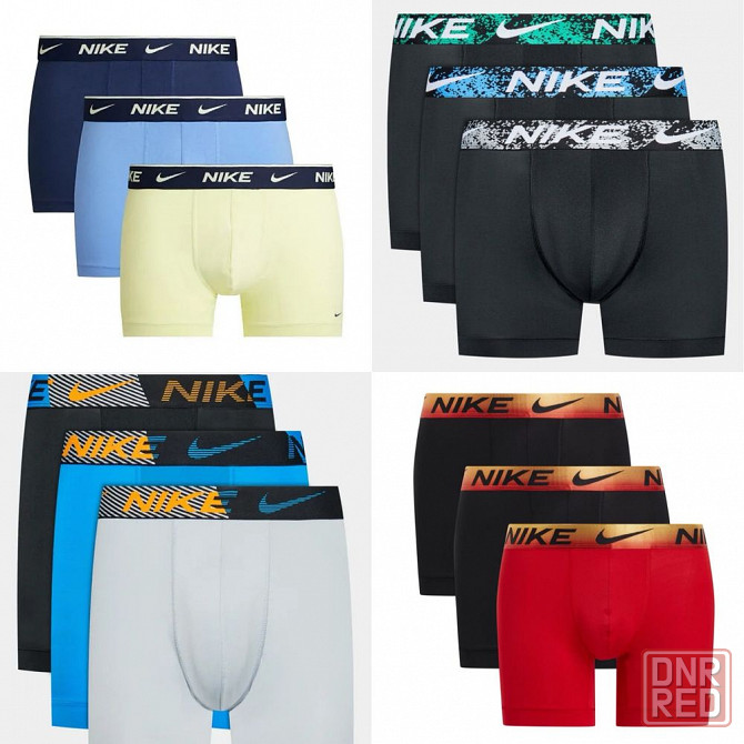 Оригинал! Мужские Трусы Nike Boxers Херсон - изображение 1