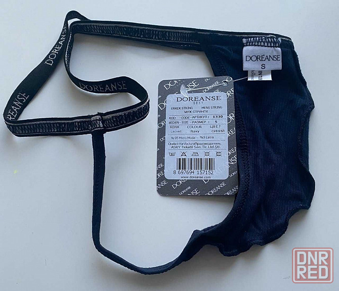 Качественные мужские трусы стринги Doreanse Sexy 1330 Херсон - изображение 6