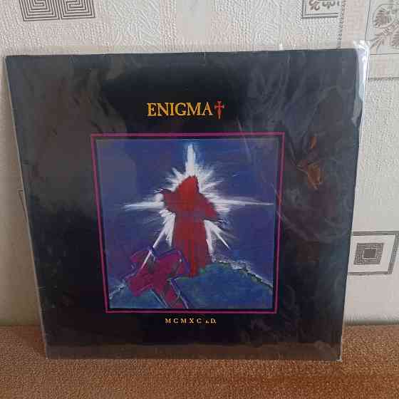 Lp Enigma Донецк