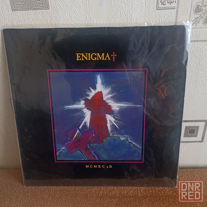 Lp Enigma Донецк - изображение 1