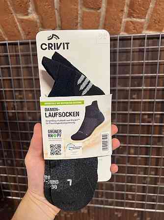Носки треккинговые беговые туристические спортивные тактические outdoor new Херсон