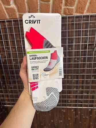 Носки треккинговые беговые туристические спортивные тактические outdoor new Херсон