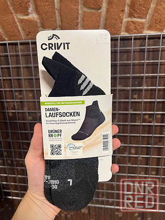 Носки треккинговые беговые туристические спортивные тактические outdoor new Херсон - изображение 4