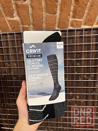 Носки треккинговые беговые туристические спортивные тактические outdoor new Херсон - изображение 3