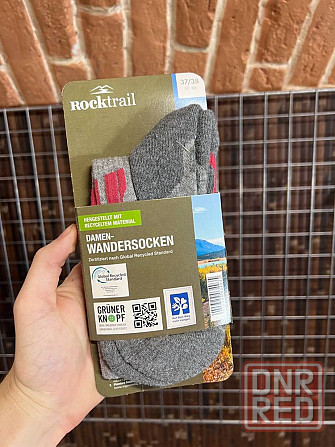 Носки треккинговые беговые туристические спортивные тактические outdoor new Херсон - изображение 7