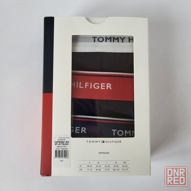 Трусы мужские Tommy Hilfiger Premium оригинальные Херсон - изображение 6