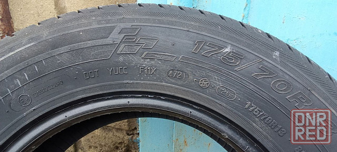 Шины Кама 175/70/13 нк241 82н новые 2 шт. Донецк - изображение 1