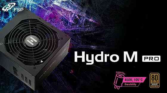Блок питания FSP Hydro M PRO 700 Донецк
