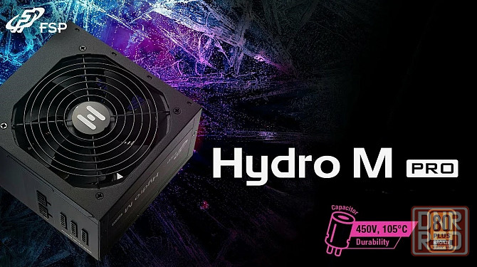 Блок питания FSP Hydro M PRO 700 Донецк - изображение 1