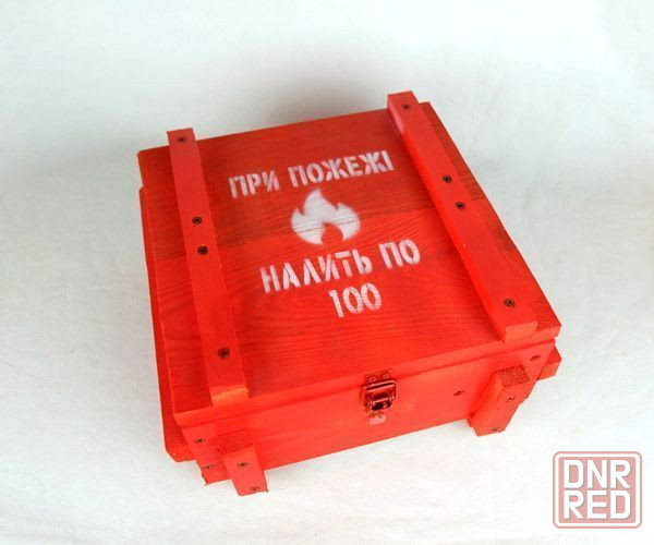Огнетушитель бутылка в деревянном ящике, крутой подарок мужчине, бар Херсон - изображение 4