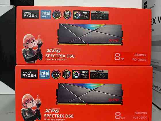 Оперативная память DDR4 Adata XPG Spectrix D50 RGB black 16Gb 3600MHz (kit 2x8) Донецк