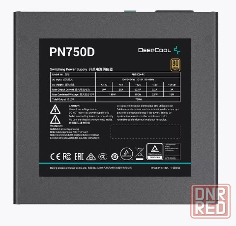 Блок питания Deepcool PN750D Донецк - изображение 2