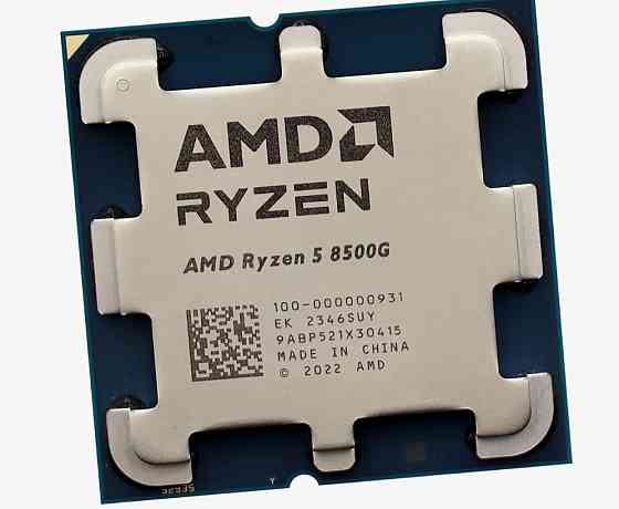 Процессор AMD Ryzen 5 8500G (6/12 cores, AM5) Донецк