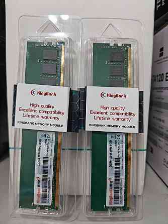 Оперативная память DDR4 Kingbank 16Gb (kit 2x8) 2666MHz Донецк