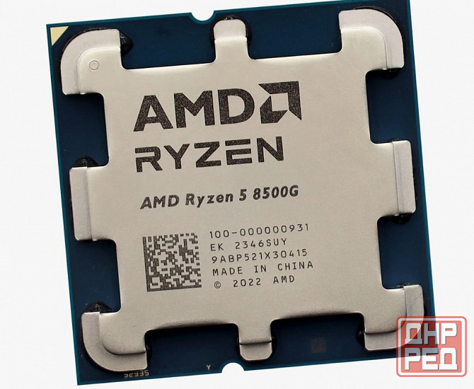 Процессор AMD Ryzen 5 8500G (6/12 cores, AM5) Донецк - изображение 1