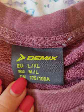 Мужской свитшот Demix 2 шт Донецк