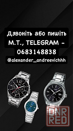 Распродажа! Женские наручные часы Casio/часы касио/касио/скидка. Херсон - изображение 2