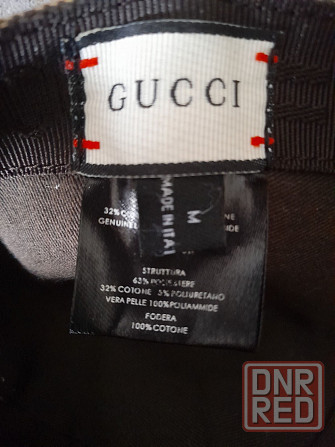 Кепка бренда GUCCI р.м Херсон - изображение 5