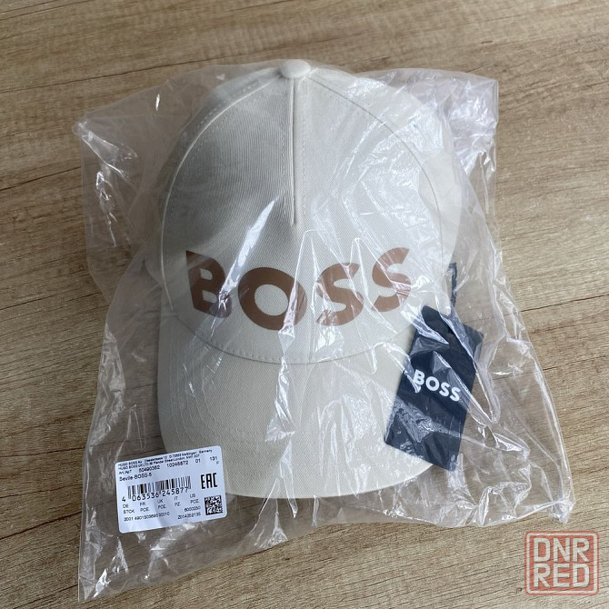 Кепка BOSS, Hugo Boss. Оригинал ! Херсон - изображение 8