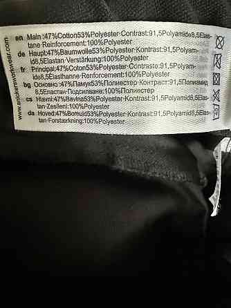 Рабочие штаны Sniskers Site Scruffs H/H Portwest Dexters Dunlop Dickie Запорожье