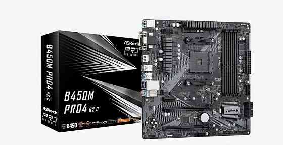 Материнская плата ASRock B450M PRO4 R2.0 (AM4) Донецк