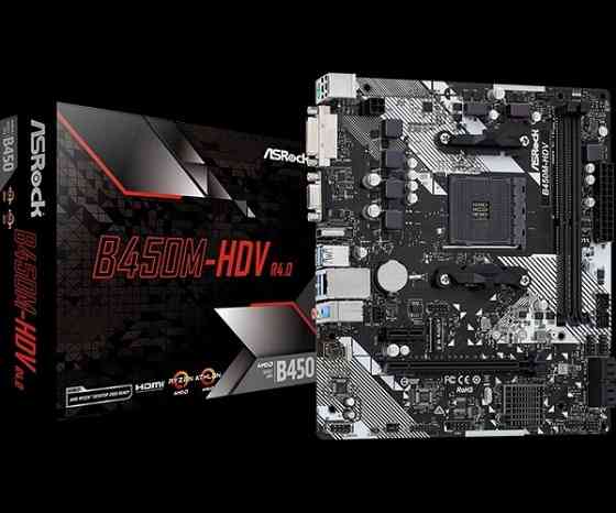 Материнская плата ASRock B450M-HDV R4.0 (AM4) Донецк