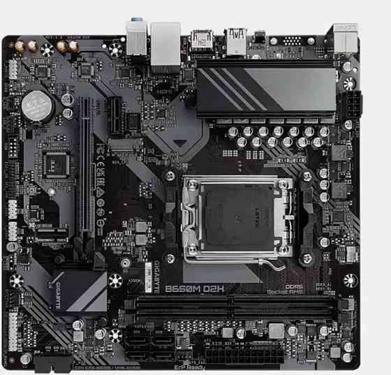 Материнская плата Gigabyte B650M D2H Донецк