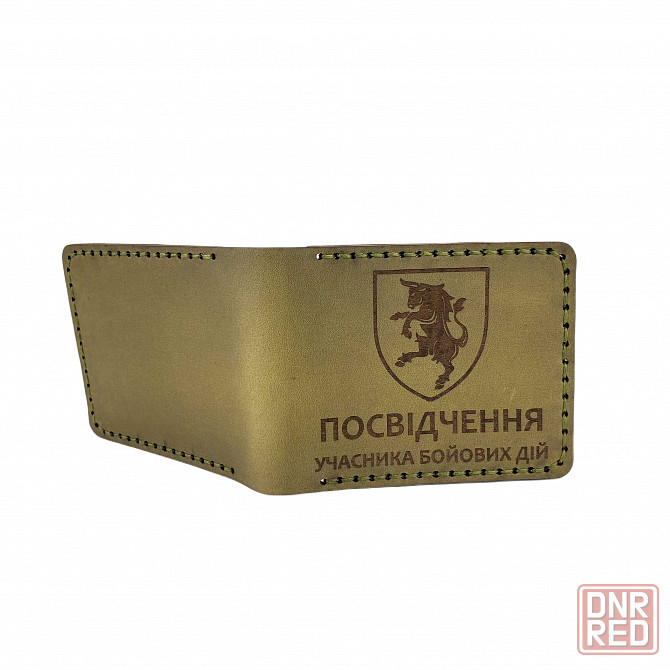 Обложка на Участника боевых действий, Военный билет, паспорт Херсон Херсон - изображение 4