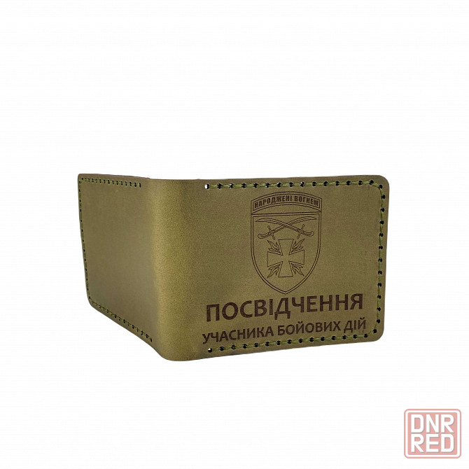 Обложка на Участника боевых действий, Военный билет, паспорт Херсон Херсон - изображение 6