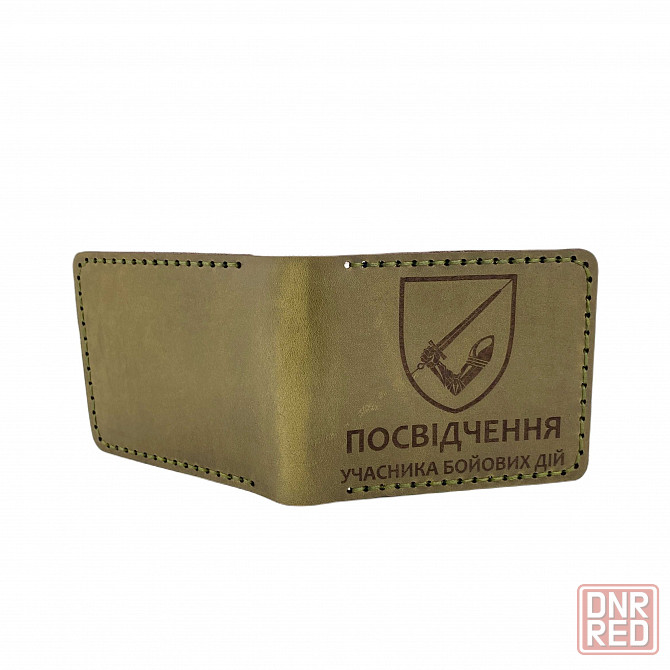 Обложка на Участника боевых действий, Военный билет, паспорт Херсон Херсон - изображение 8