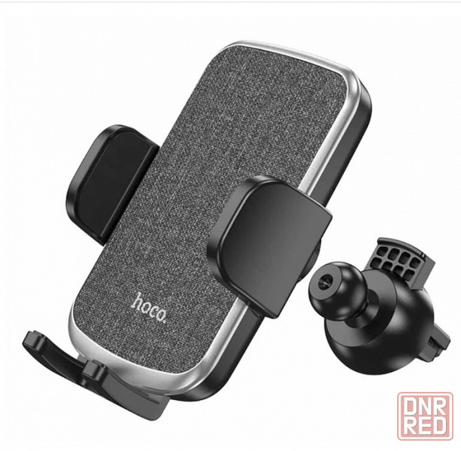 Держатель для смартфона в автомобиль Hoco CA94 Polaris car holder Донецк - изображение 2